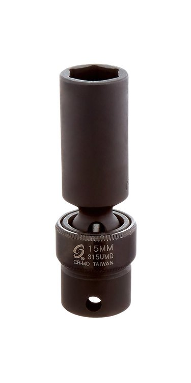 3/8 Dr 15mm Impact Socket