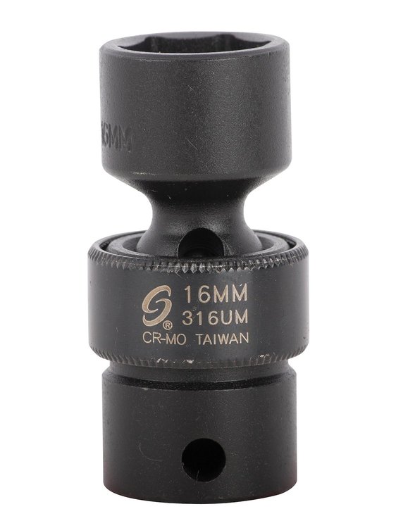 3/8 Dr 16mm Impact Socket