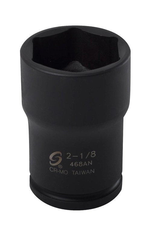 2 1/8" Pinion Socket