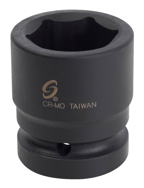 1" Dr. 35mm Impact Socket