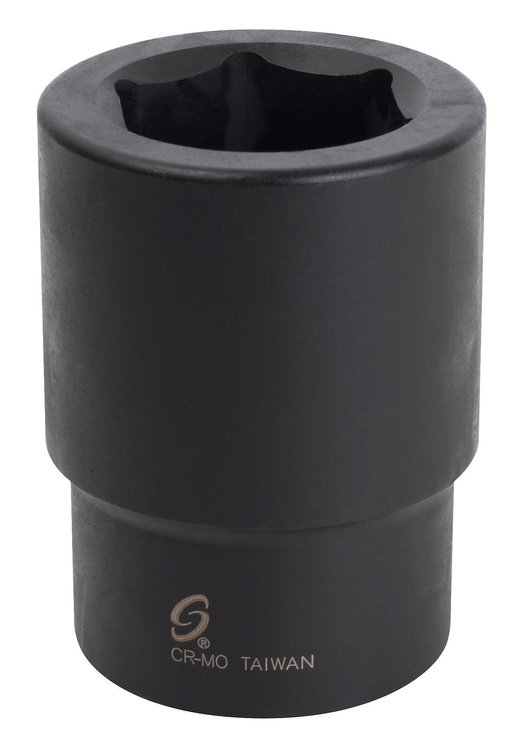 #5 Spline Dr 1-5/8 Socket