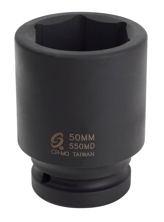 1" Dr 50mm Impact Socket