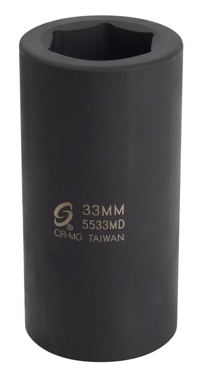 #5 Spline Dr 33mm Socket