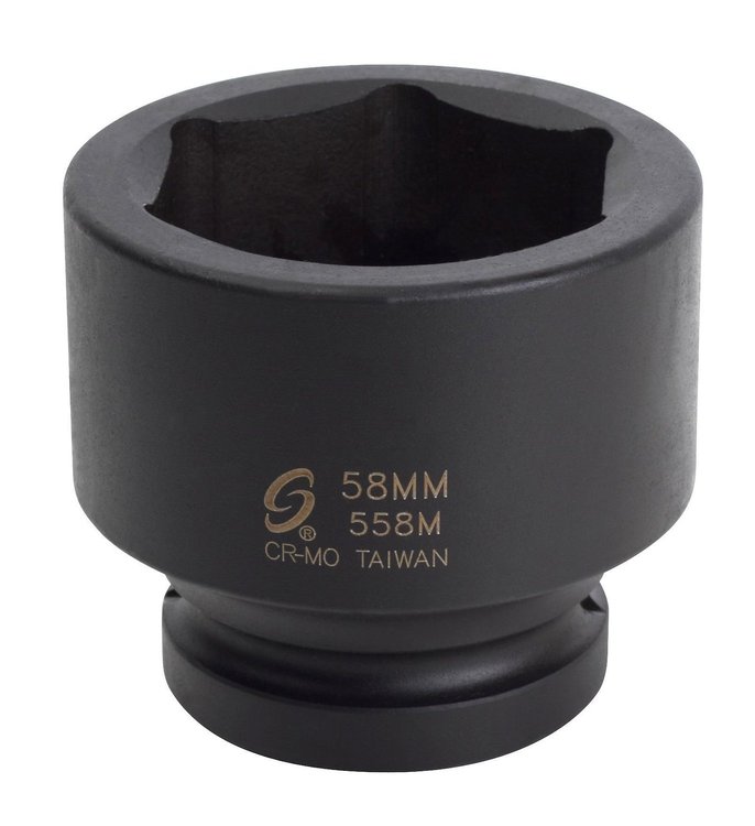 1" Dr. 58mm Impact Socket