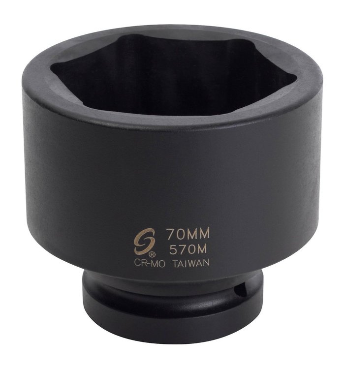 1" Dr. 70mm Impact Socket