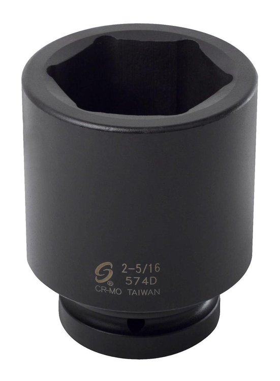 1 Dr 2-5/16 Impact Socket
