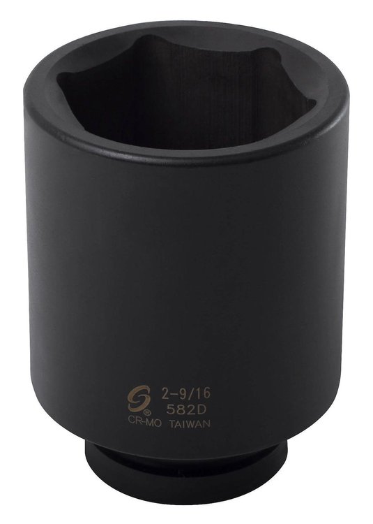 1 Dr 2-9/16 Impact Socket