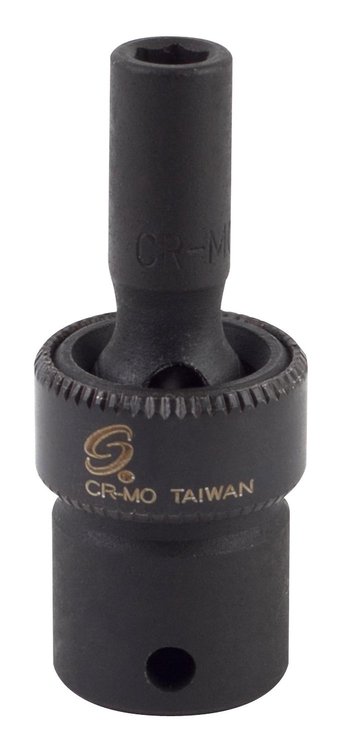 1/4 Dr 45mm Impact Socket