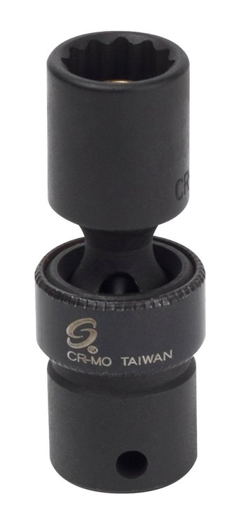 1/4" Dr 7mm Socket 12Pt
