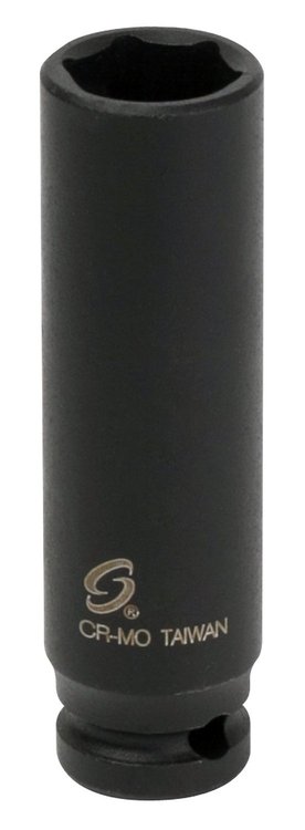1/4" Dr 9mm Impact Socket