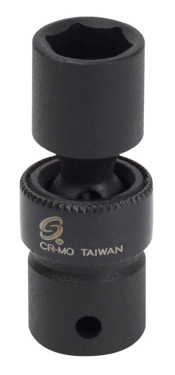 1/4" Dr 9mm Impact Socket