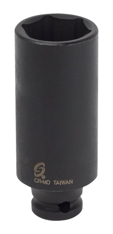1/4 Dr 11mm Impact Socket