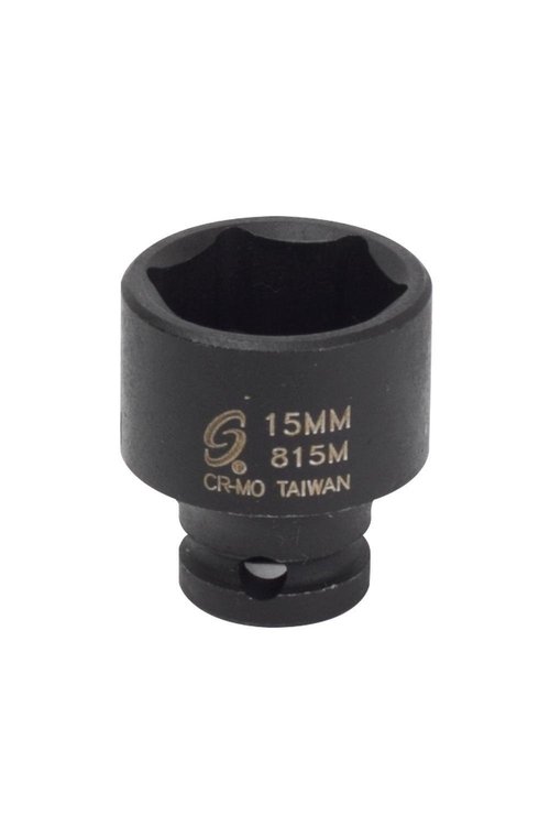 1/4 Dr 15mm Impact Socket