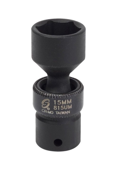 1/4 Dr 15mm Impact Socket