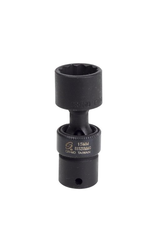 1/4" Dr 15mm Socket 12Pt