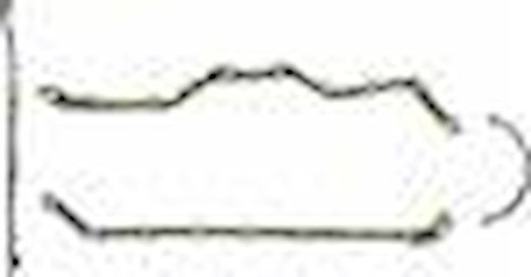 OIL PAN SET; 1988-1983 AMC L4 150CI 2.46L OHV; 1984-1983 AMG L/D L4 150CI 2.46L OHV; 1989-1988 CHR L