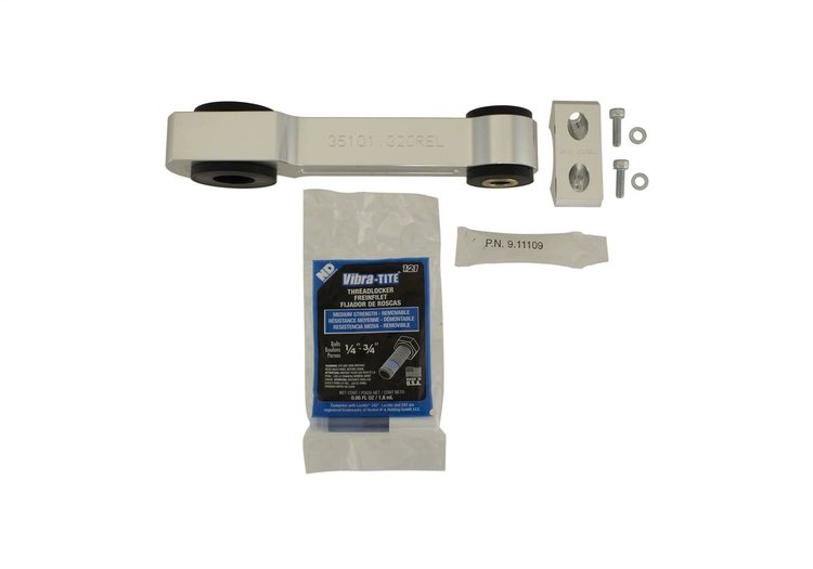 Replacement Stabilizer Bar Link 2005-14 Mustang GT Coupe
