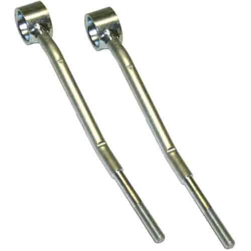Sway Bar Kit