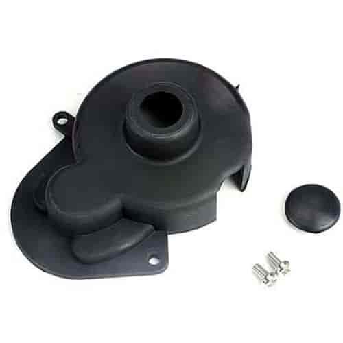Dust cover w/ screws