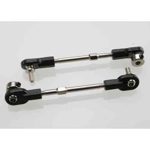 Sway Bar Linkage Rear