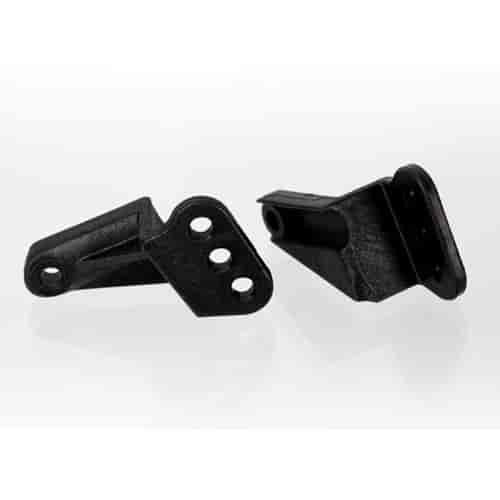 Suspension Link Mounts Rear Right & Rear Left