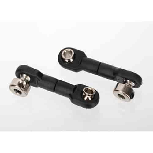 Rear Sway Bar Links One Pair