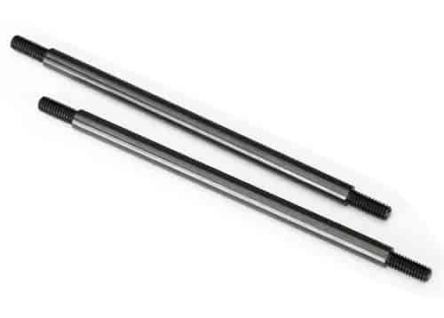 Front Suspension Link 5x100mm