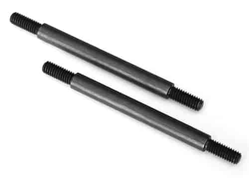 Front Suspension Link 5x63mm