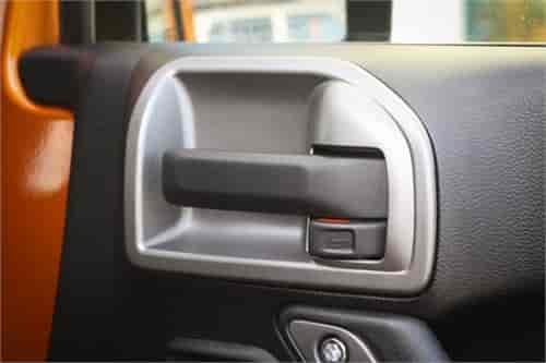 F Silver Door Latch Trim JK