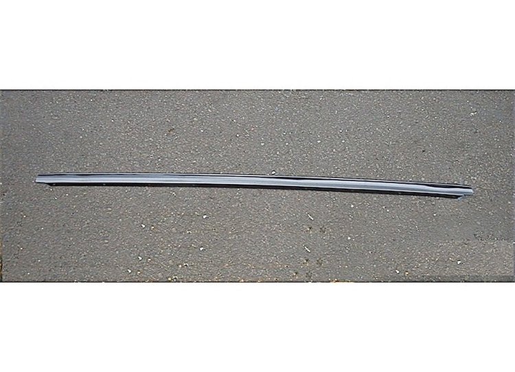 Tail Panel to Rear Bumper Filler 1970-71
