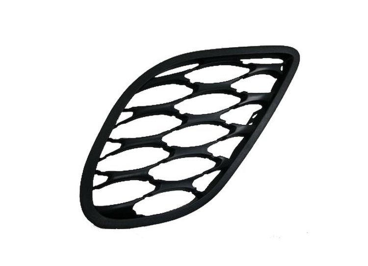 RH FRONT BUMPER INSERH FO