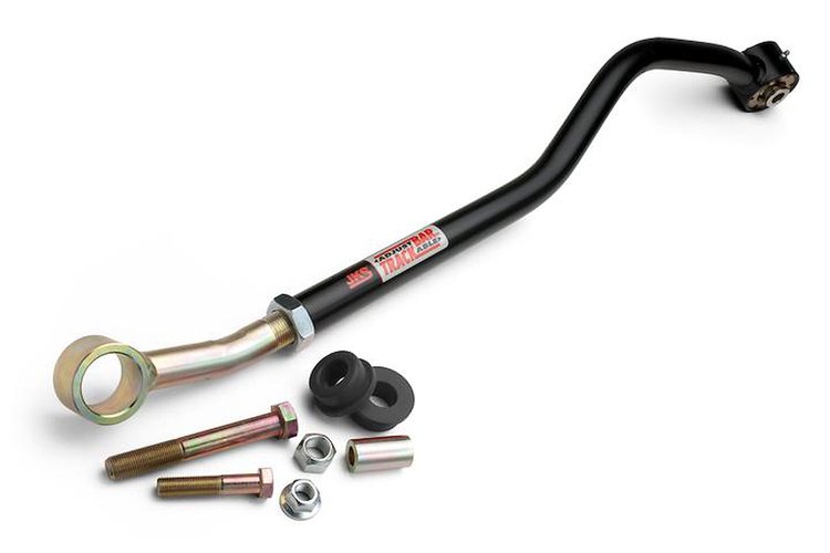 ADJUSTABLE TRACK BAR
