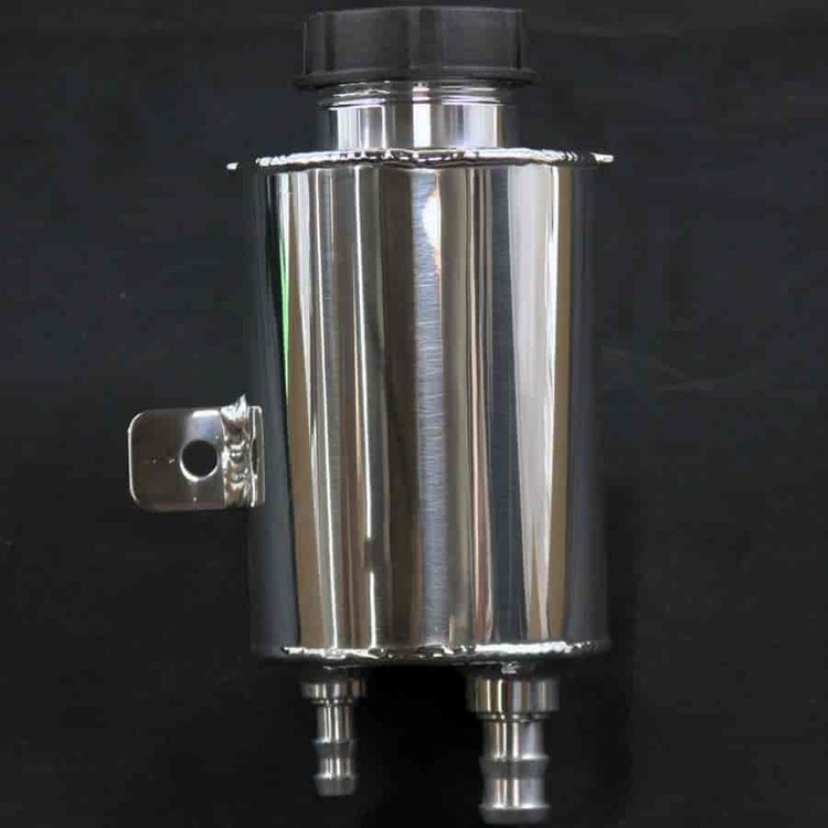 ALUM REMOTE P/S RESERVOIR