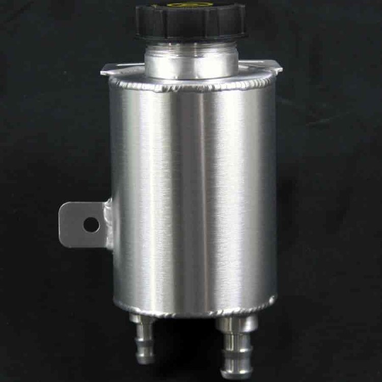 ALUM REMOTE P/S RESERVOIR