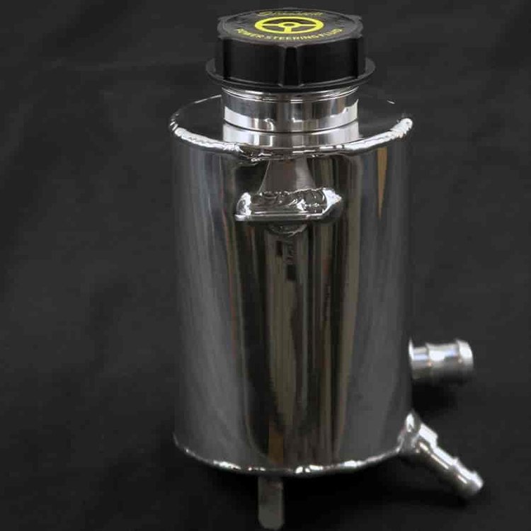 ALUM REMOTE P/S RESERVOIR