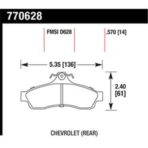 Premium OES Disc Brake Pads