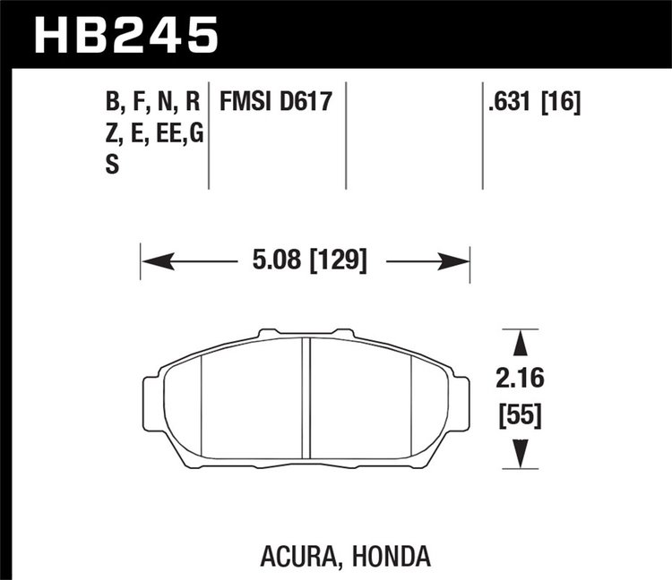 ER-1 BRAKE PADS