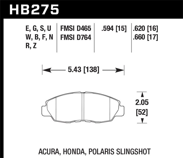 ER-1 BRAKE PADS