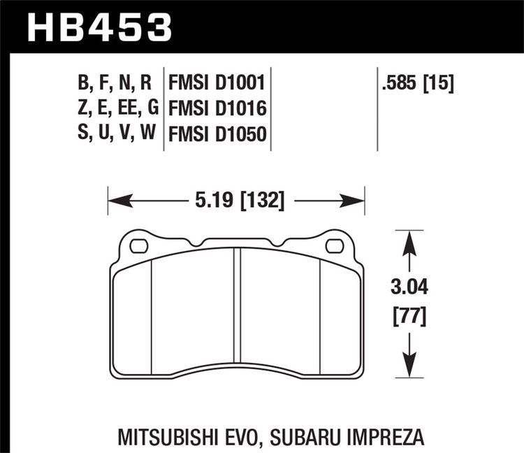 ER-1 BRAKE PADS