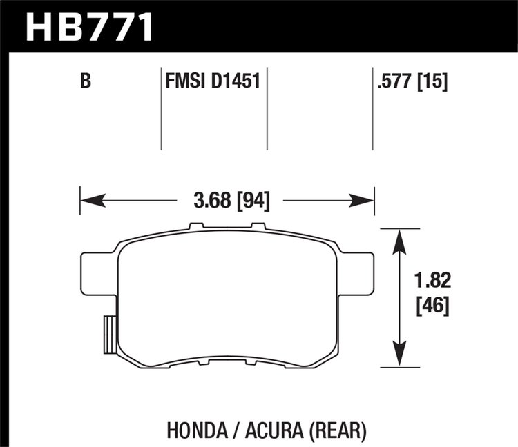 HPS 5.0 BRAKE PADS