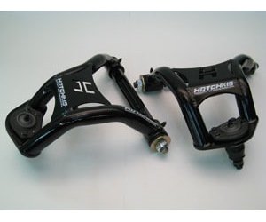 Upper Control Arms 1964-1972 GM A-Body