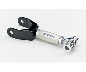 Rear Trailing Arms 2011-2013 Ford Mustang