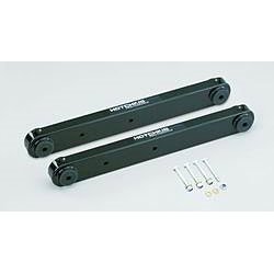 Rear Trailing Arms 1978-1996 GM B-Body