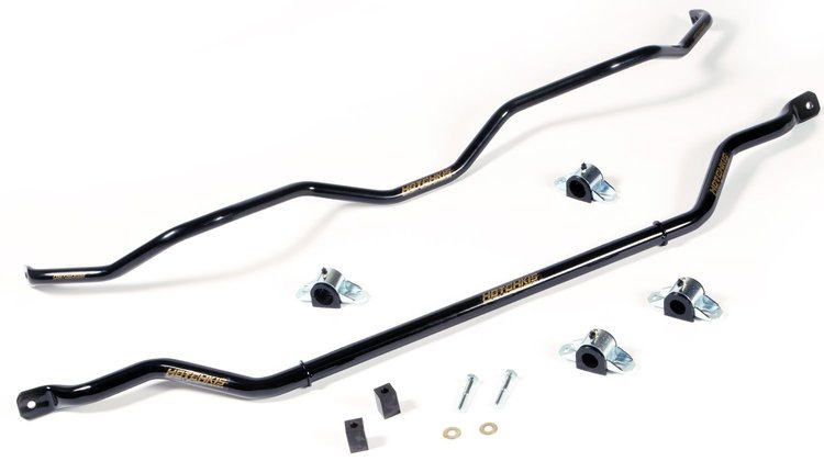 Adjustable Sport Sway Bar 2004-2007 Cadillac CTS-V