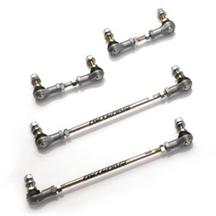 Sway Bar End Link Set