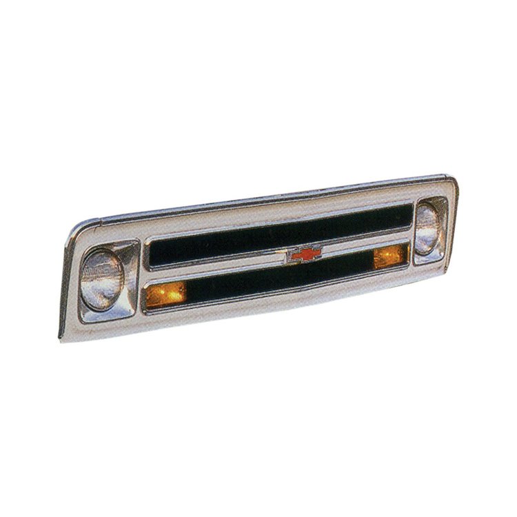 PGMD768 Grille Moldings, Pair, 1967-1968 Chevy C/K Series Truck & Suburban