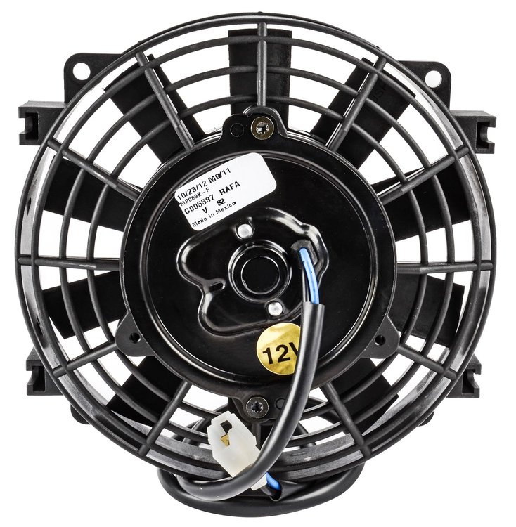 Universal Electric Fan 8" Diameter