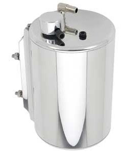 Vacuum Reserve Canister 5" x 7"