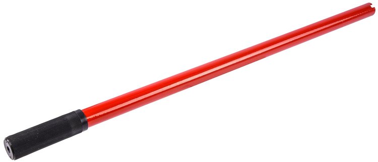 REPL.HANDLE 81518