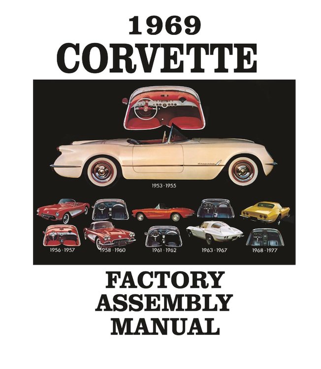 Factory Assembly Manual for 1969 Chevrolet Corvette